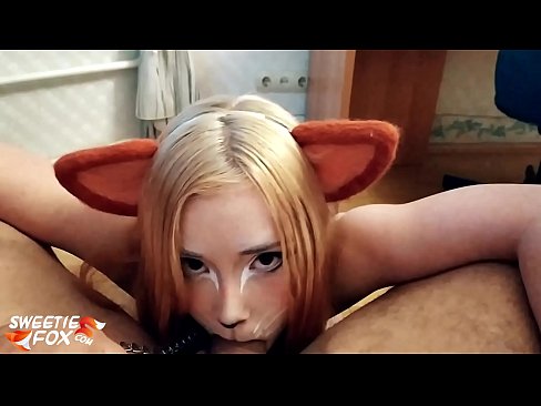 ❤️ Kitsune তার মুখের মধ্যে শিশ্ন এবং কাম গিলে ❤️❌ যৌনতা ❌❤